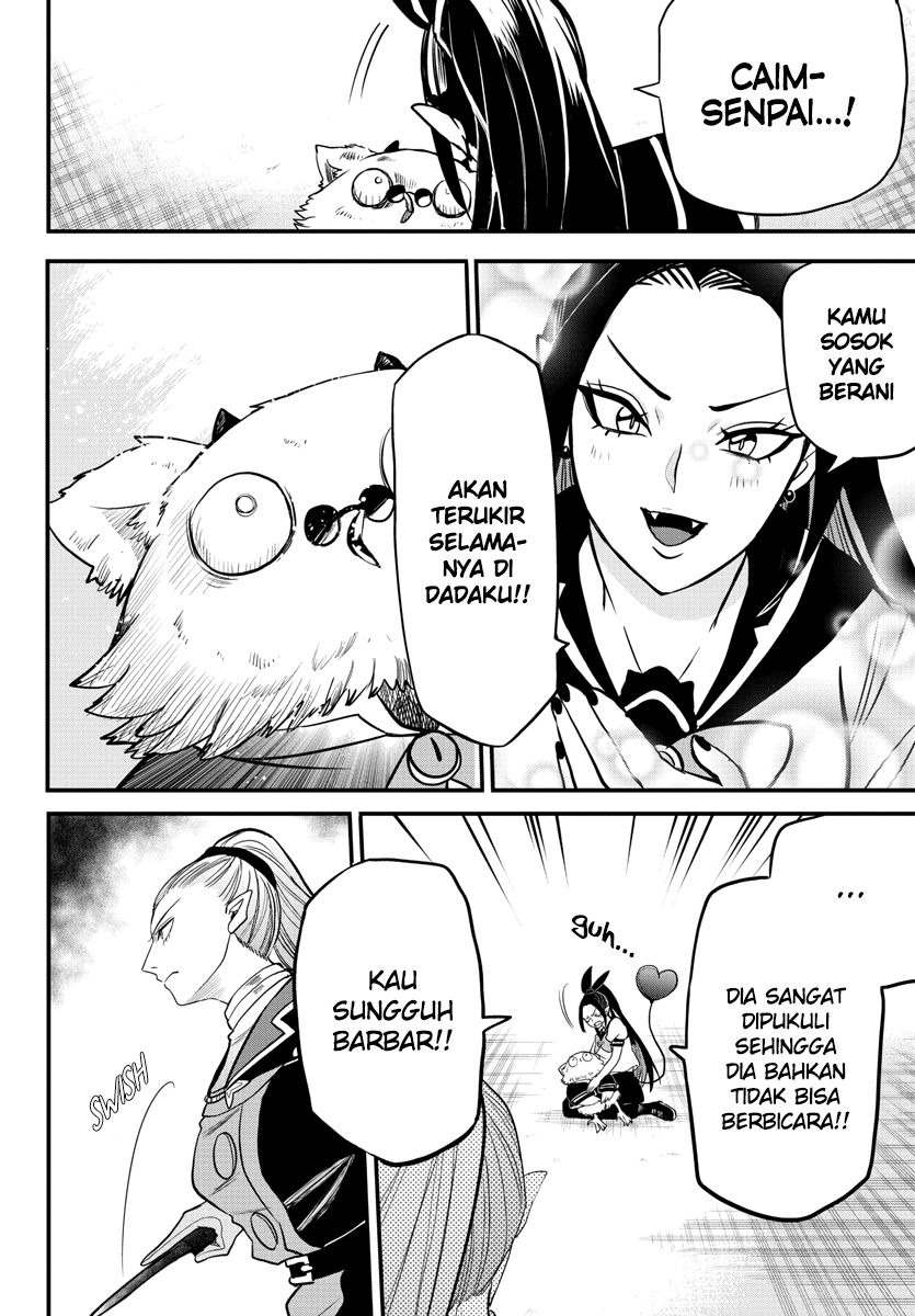 Mairimashita! Iruma-kun chapter 244, halaman 2