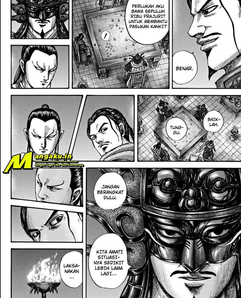Kingdom chapter 712, halaman 3