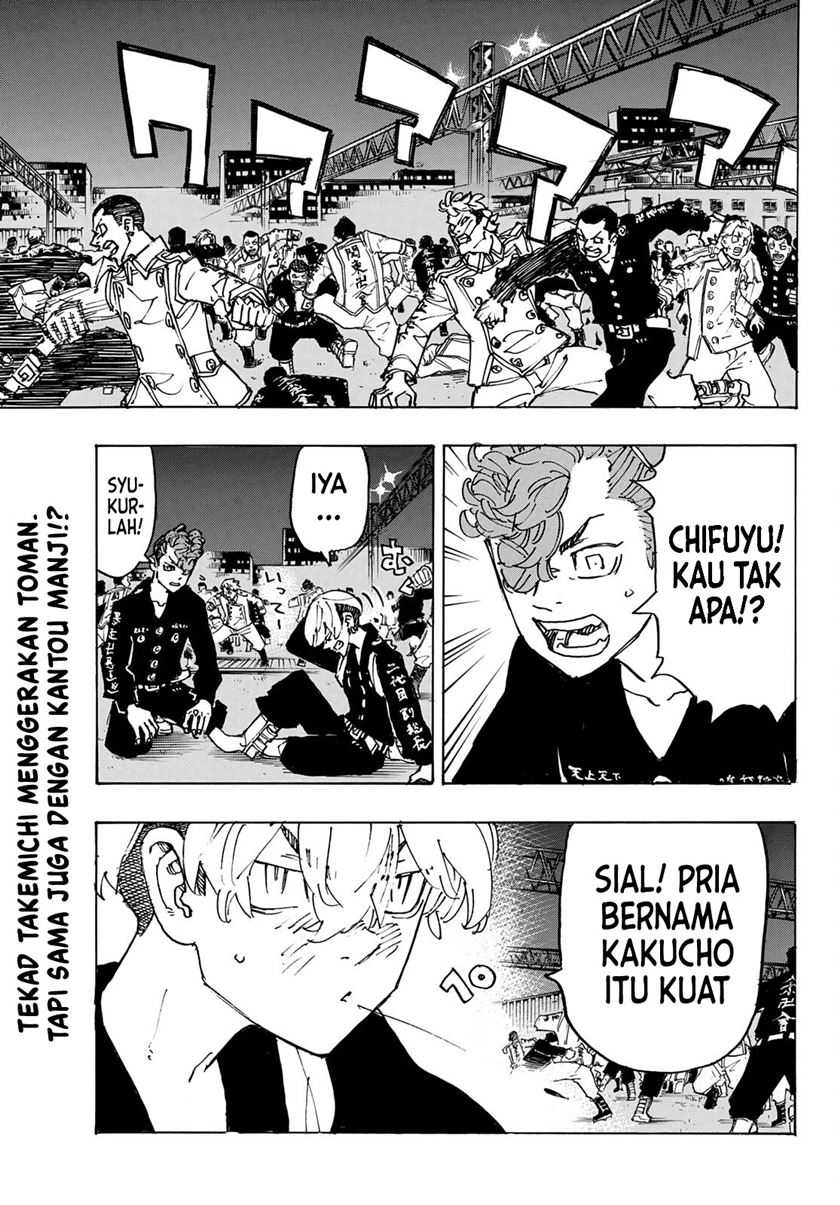 Tokyo Revengers chapter 247, halaman 2