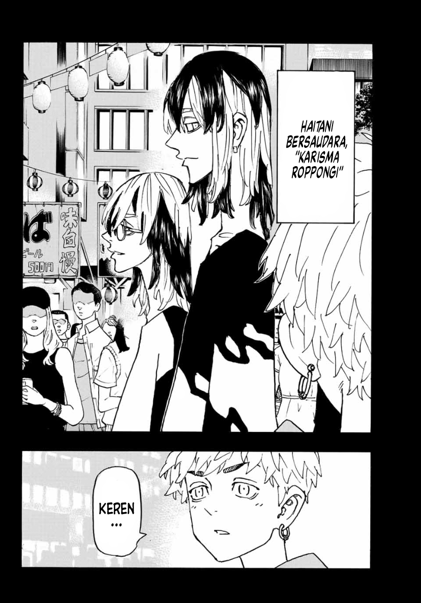 Tokyo Revengers chapter 248, halaman 2