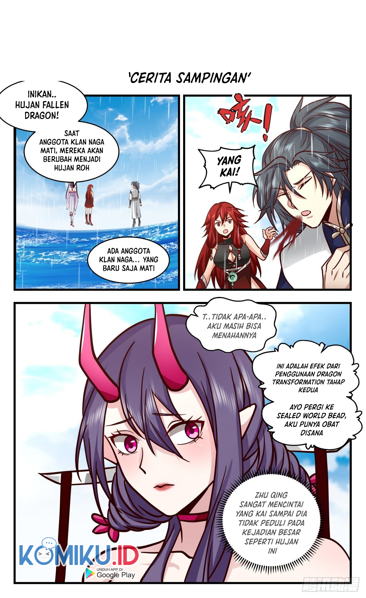 Martial Peak chapter 2152.5, halaman 2