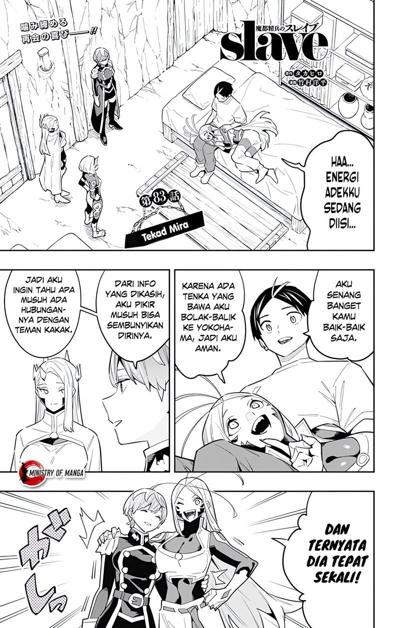 Mato Seihei no Slave chapter 83, halaman 2