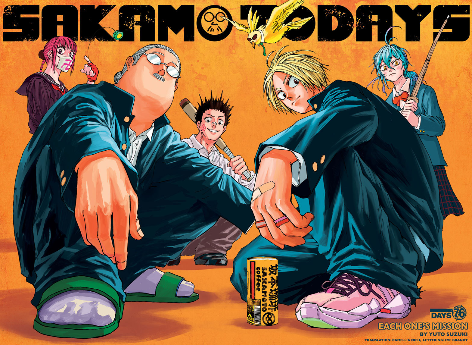 Sakamoto Days chapter 76, halaman 3