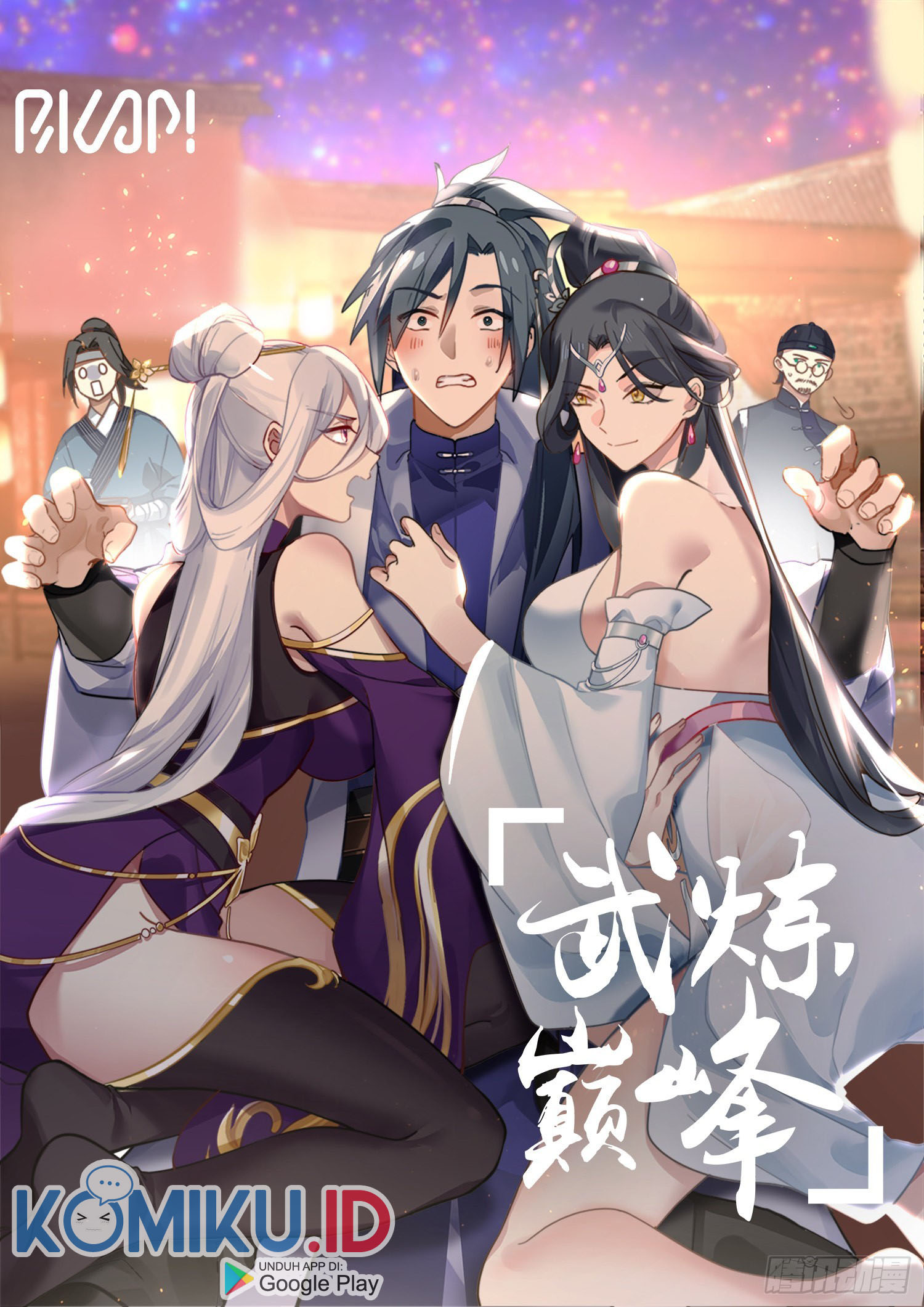 Martial Peak chapter 2770, halaman 2