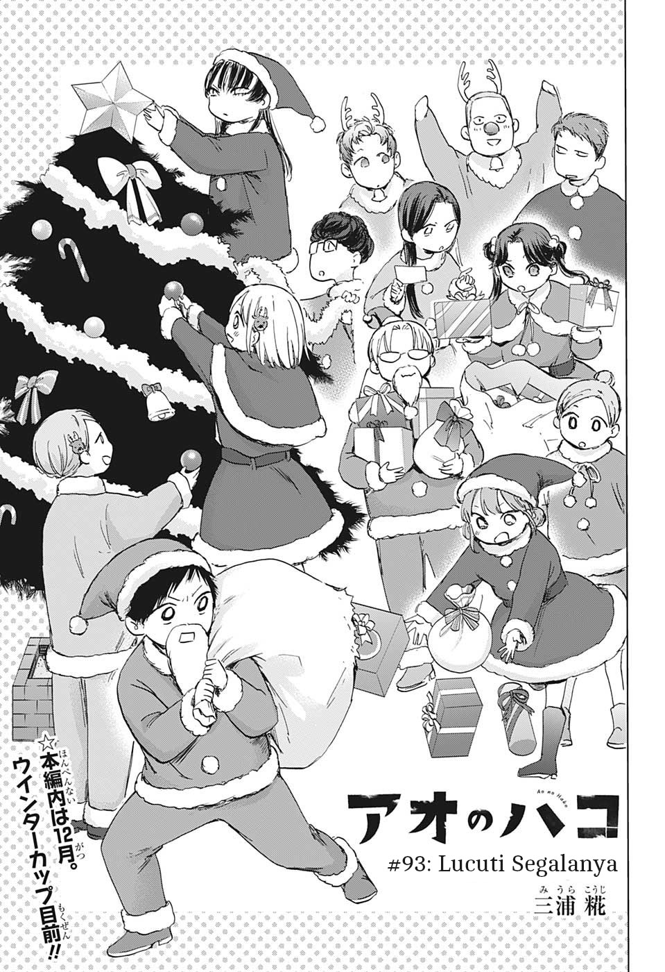 Ao no Hako chapter 93, halaman 2