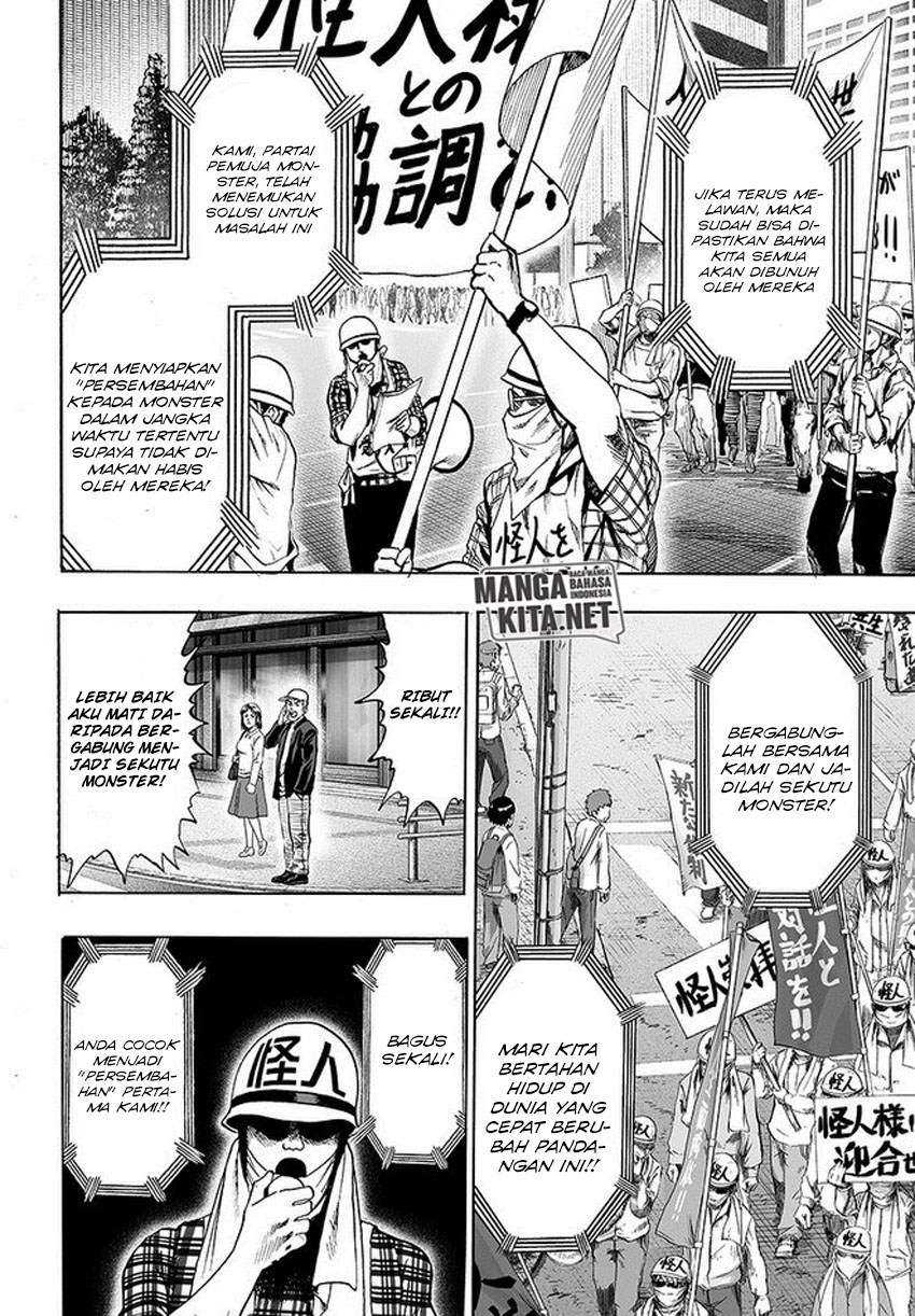 One Punch Man chapter 132, halaman 3