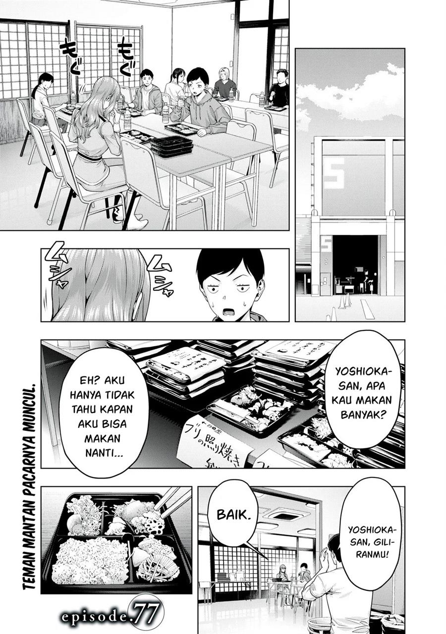 Kanojo no Tomodachi chapter 77, halaman 2