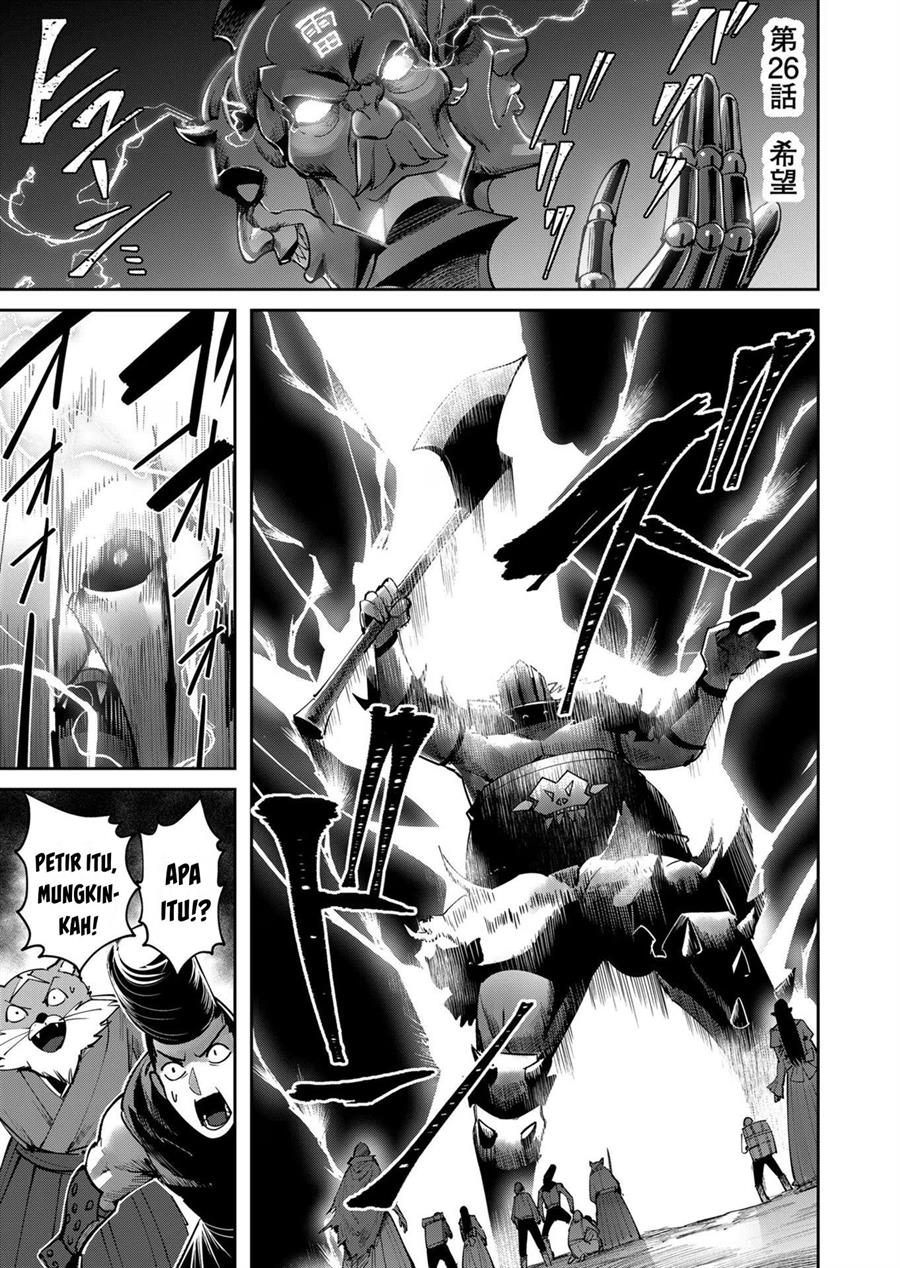 Kichiku Eiyuu chapter 26, halaman 2