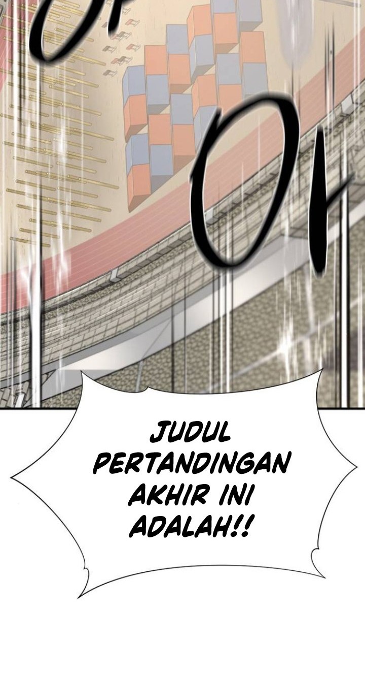 The World’s Best Engineer chapter 149, halaman 7