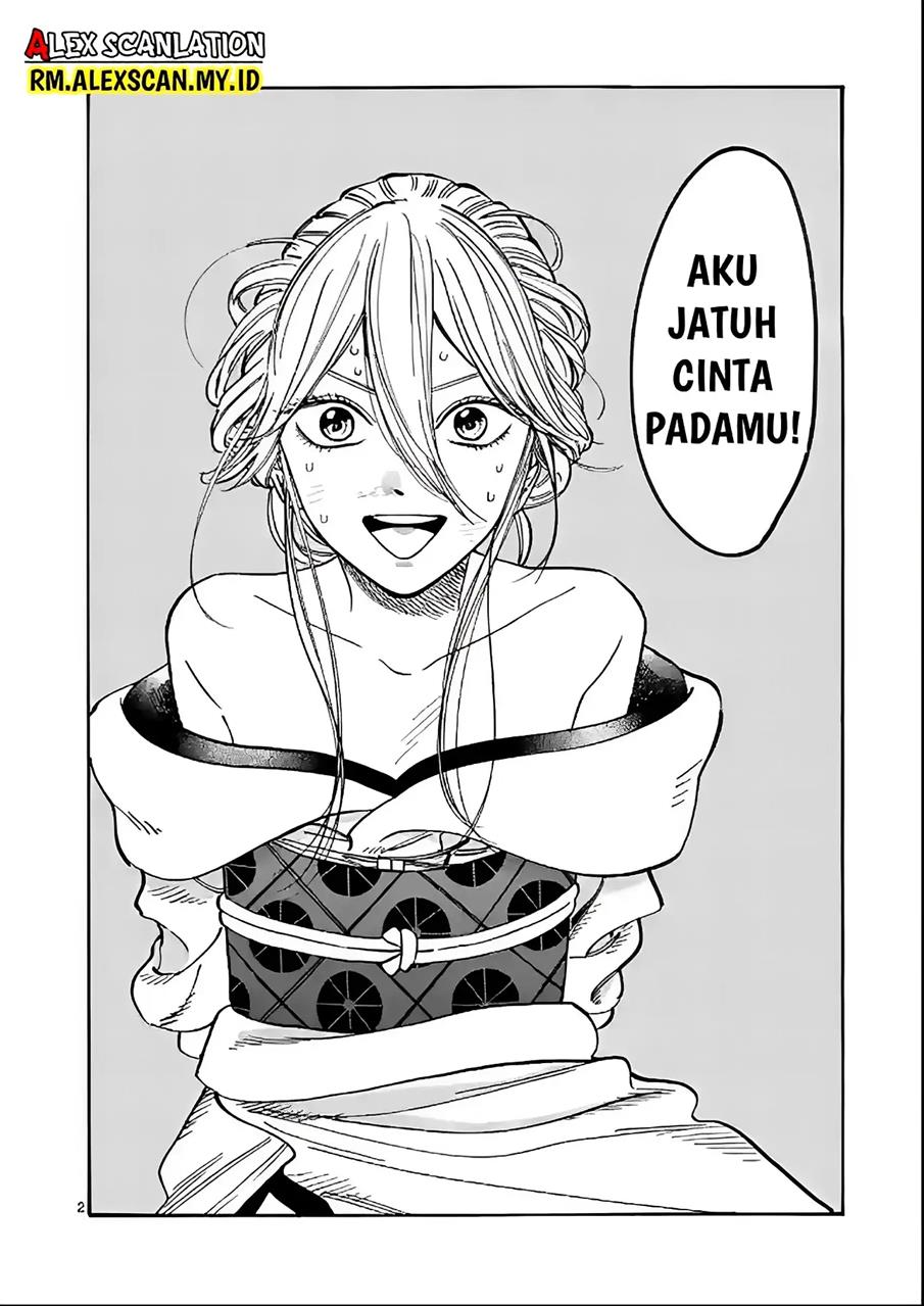 Hotaru no Yomeiri chapter 2, halaman 4