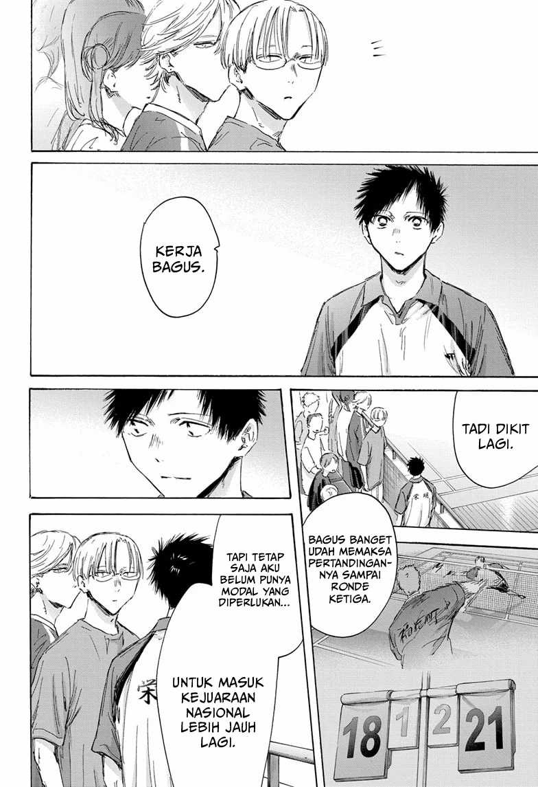 Ao no Hako chapter 154, halaman 3