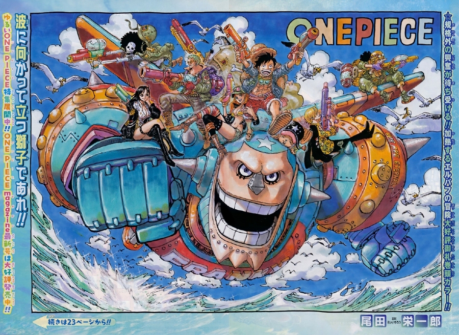 One Piece chapter 1134, halaman 2