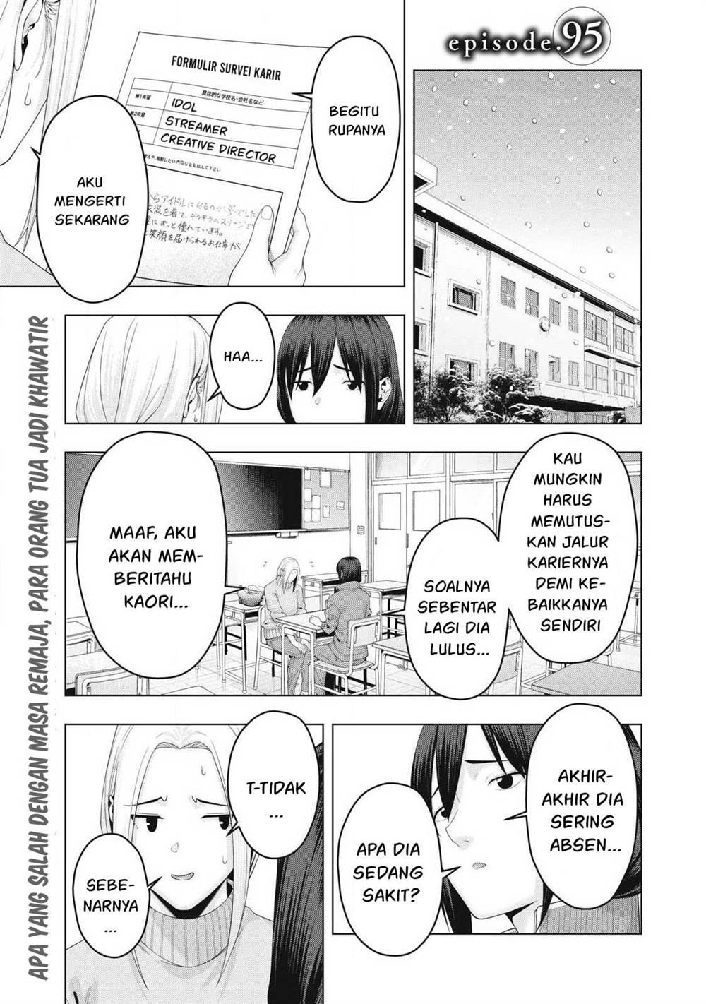 Kanojo no Tomodachi chapter 95, halaman 2