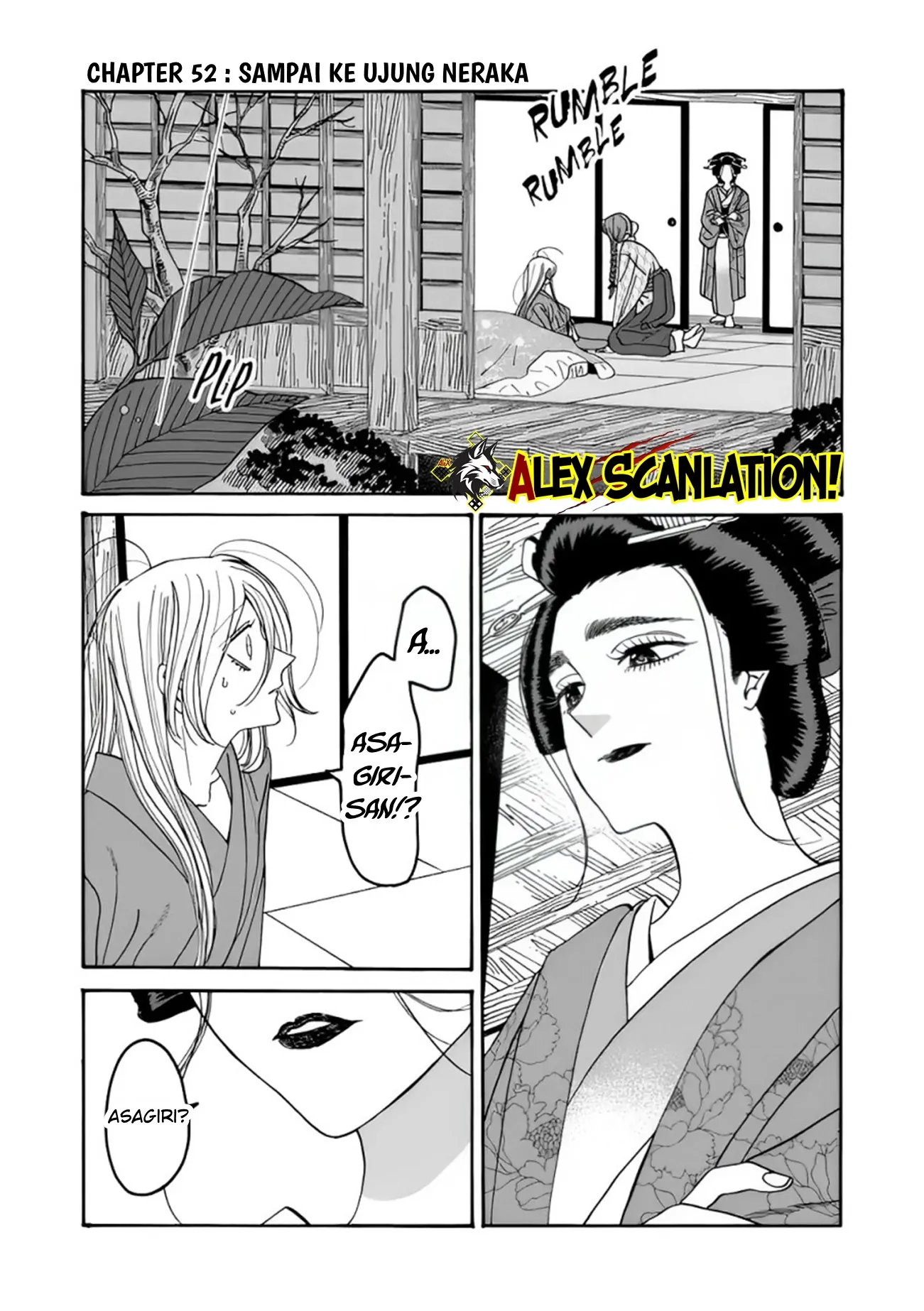 Hotaru no Yomeiri chapter 52, halaman 3