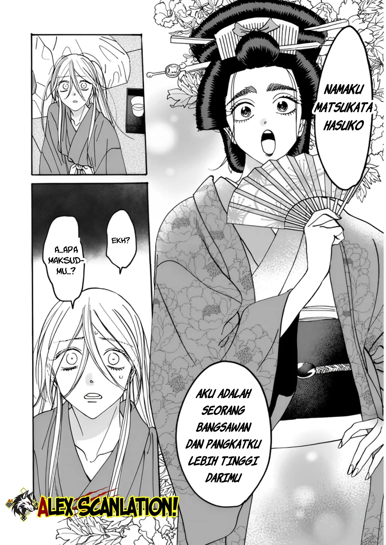 Hotaru no Yomeiri chapter 52, halaman 4