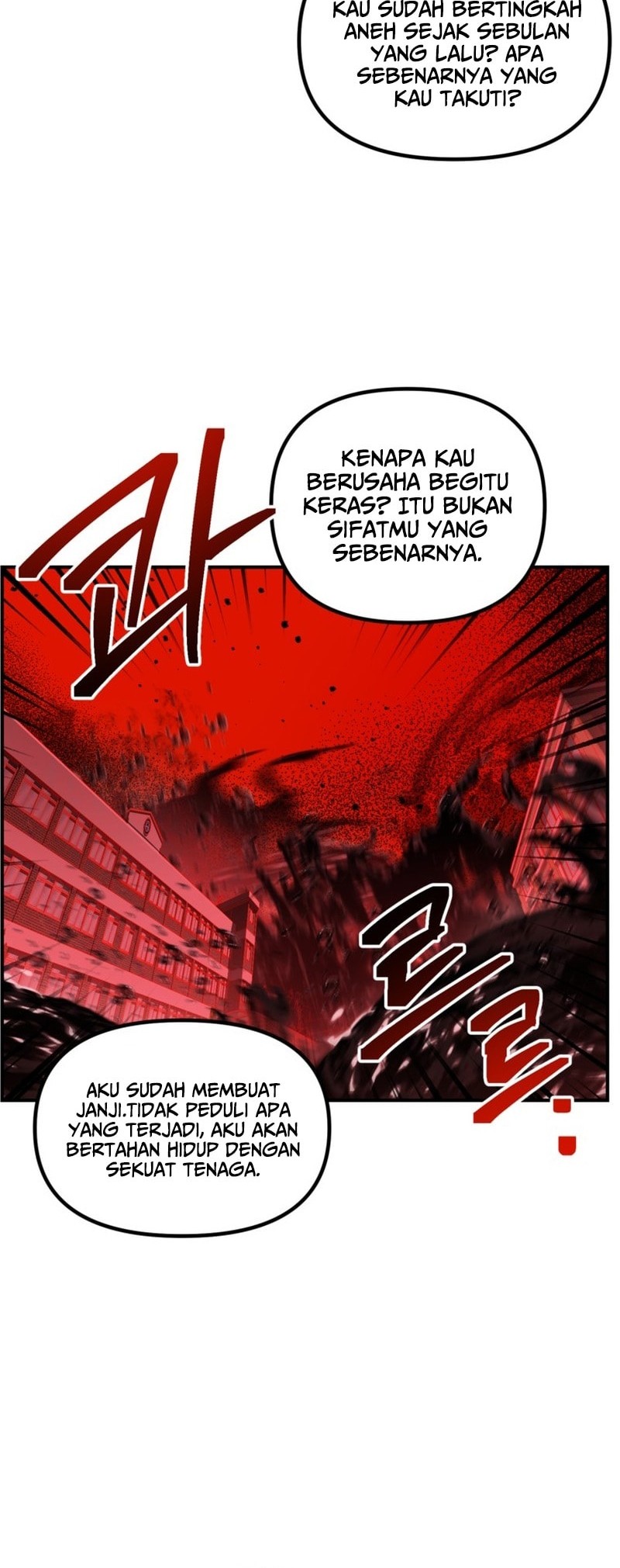 SSS-Class Suicide Hunter chapter 130, halaman 4