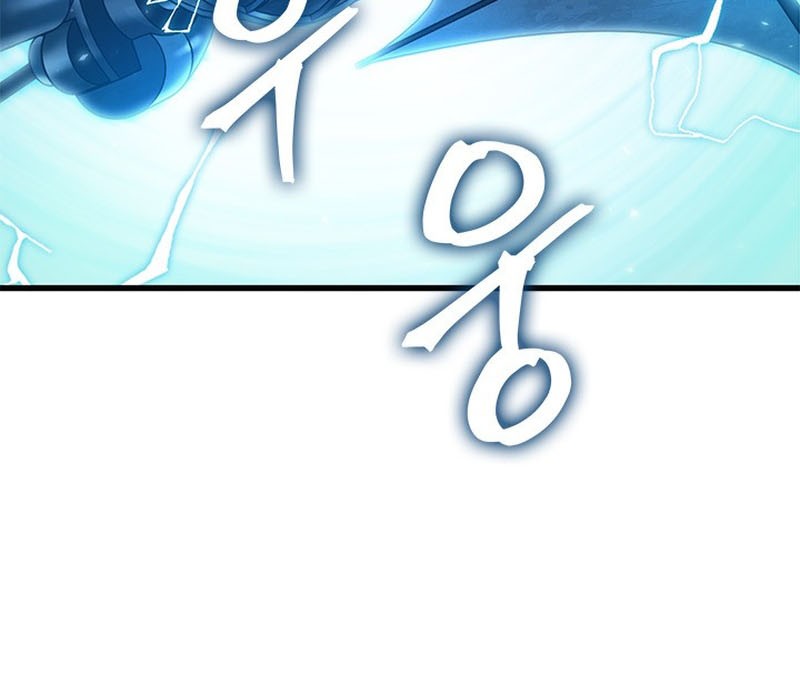 Pick Me Up chapter 118, halaman 6