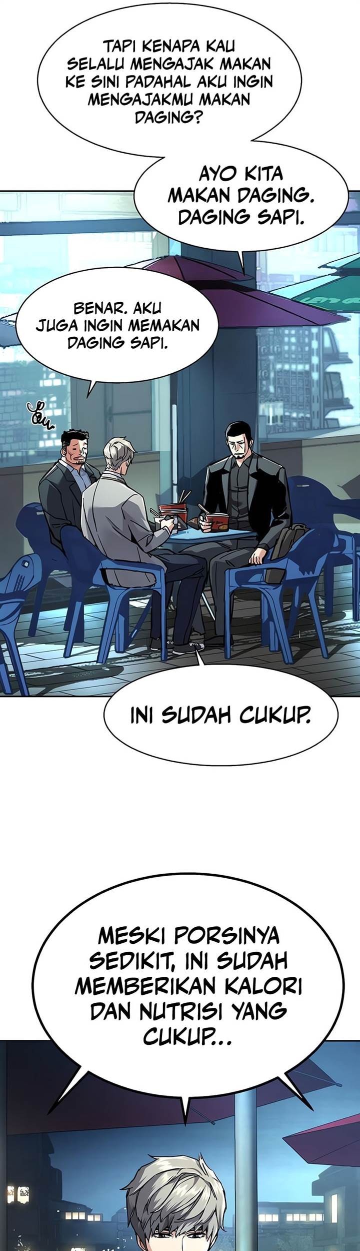 Mercenary Enrollment chapter 230, halaman 5