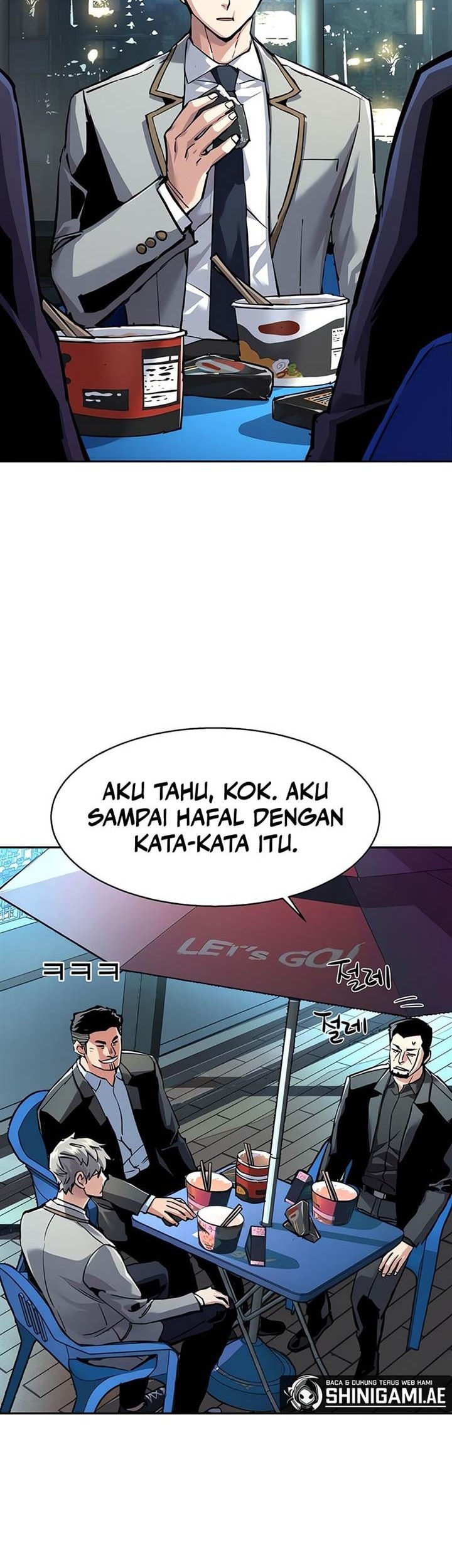 Mercenary Enrollment chapter 230, halaman 6