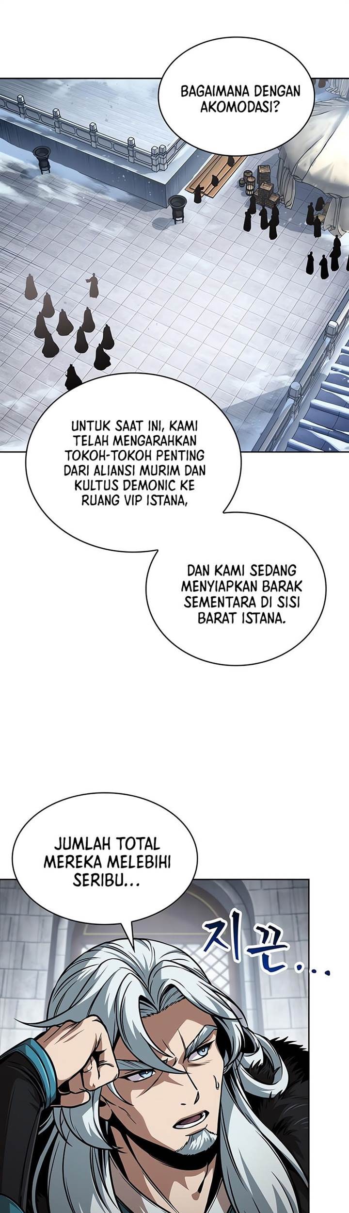 Nano Machine chapter 251, halaman 5