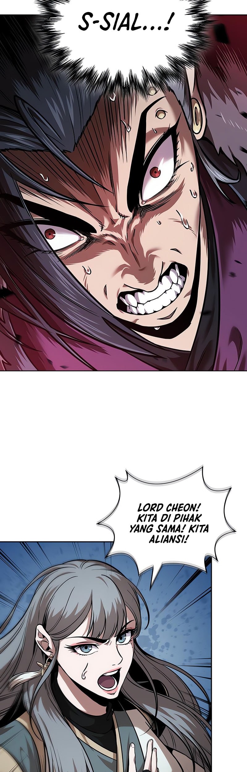 Nano Machine chapter 250, halaman 4