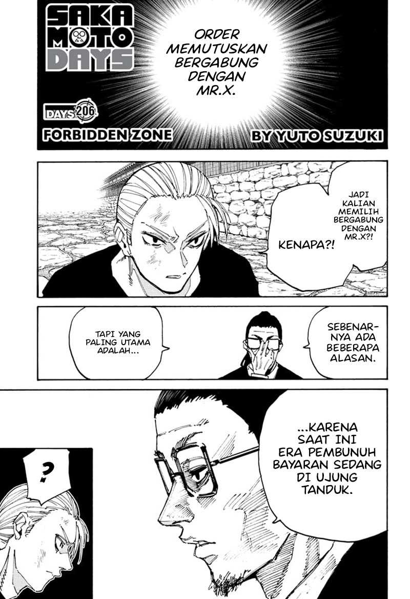 Sakamoto Days chapter 206, halaman 2