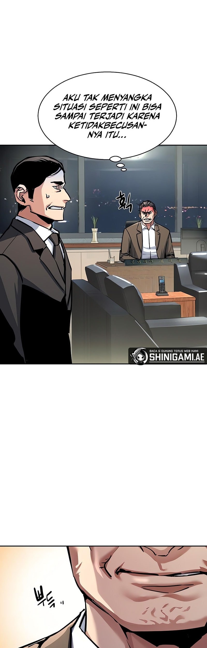 Mercenary Enrollment chapter 234, halaman 6