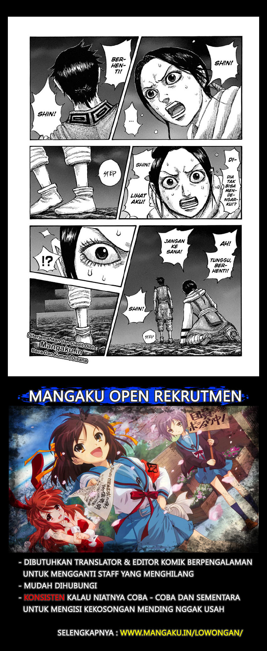 Kingdom chapter 631, halaman 2