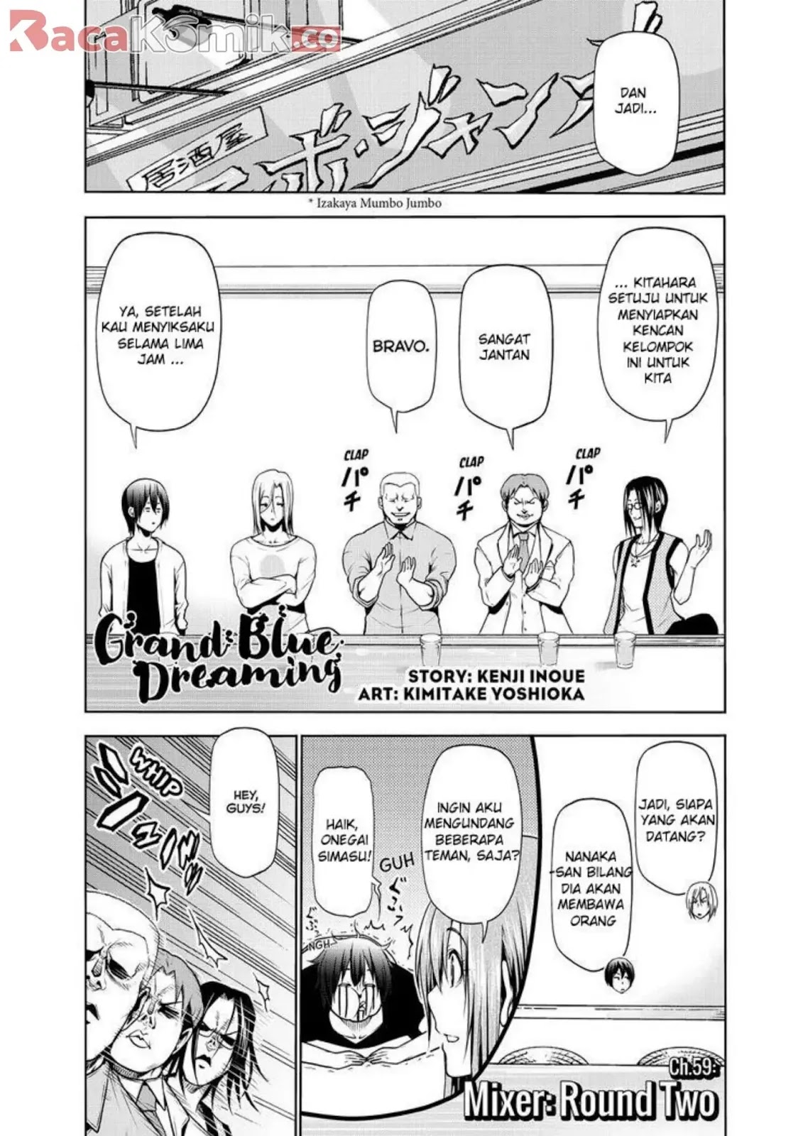 Grand Blue chapter 59, halaman 4