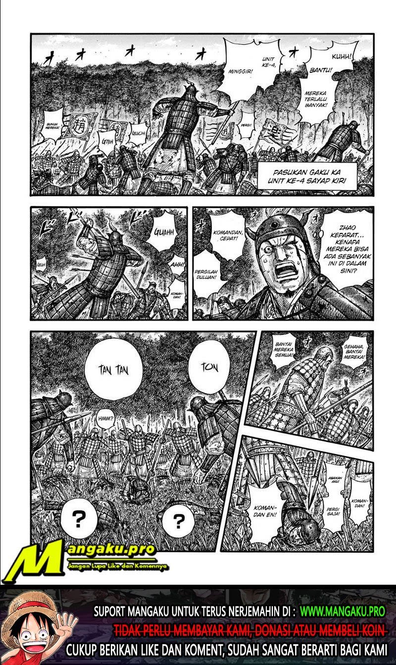Kingdom chapter 663, halaman 2