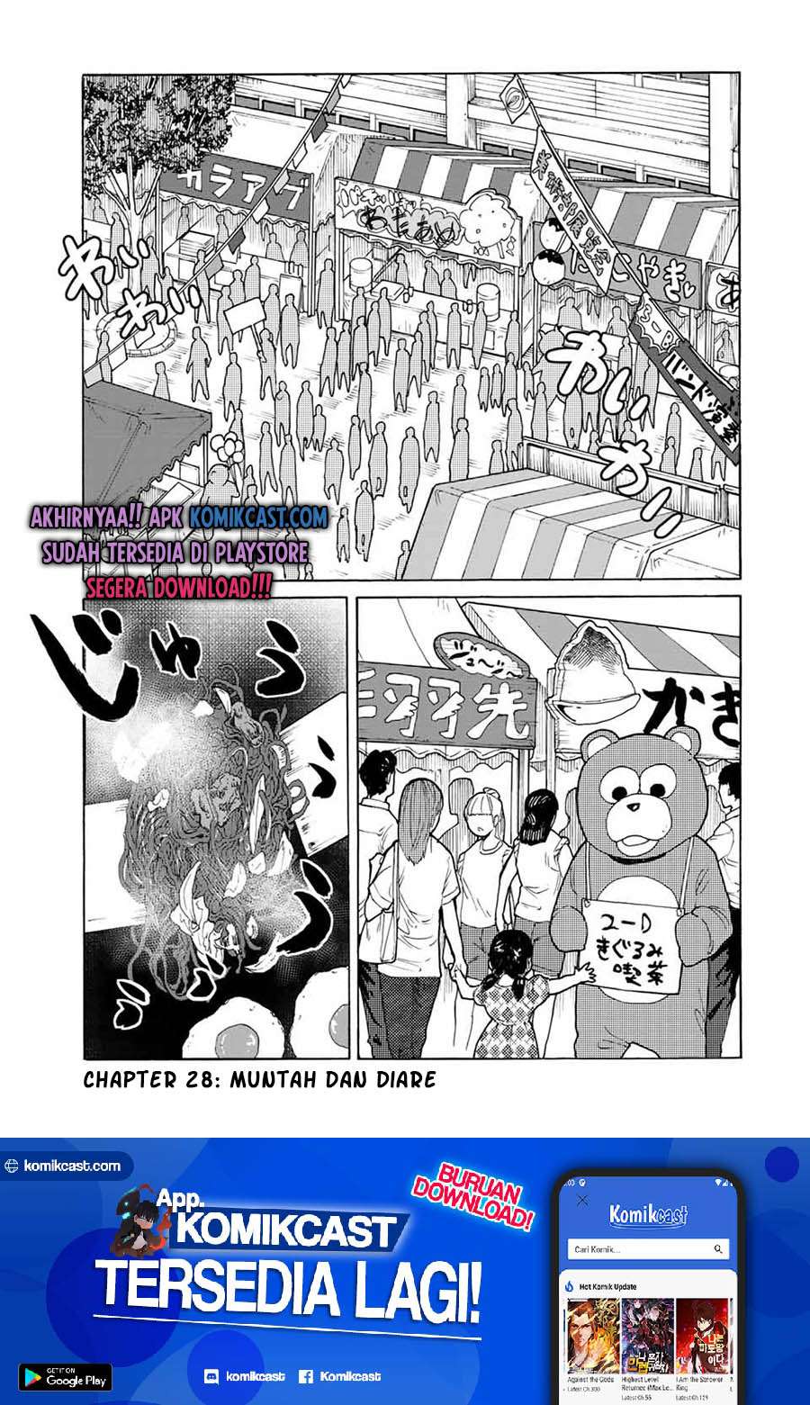 Juujika no Rokunin chapter 28, halaman 2