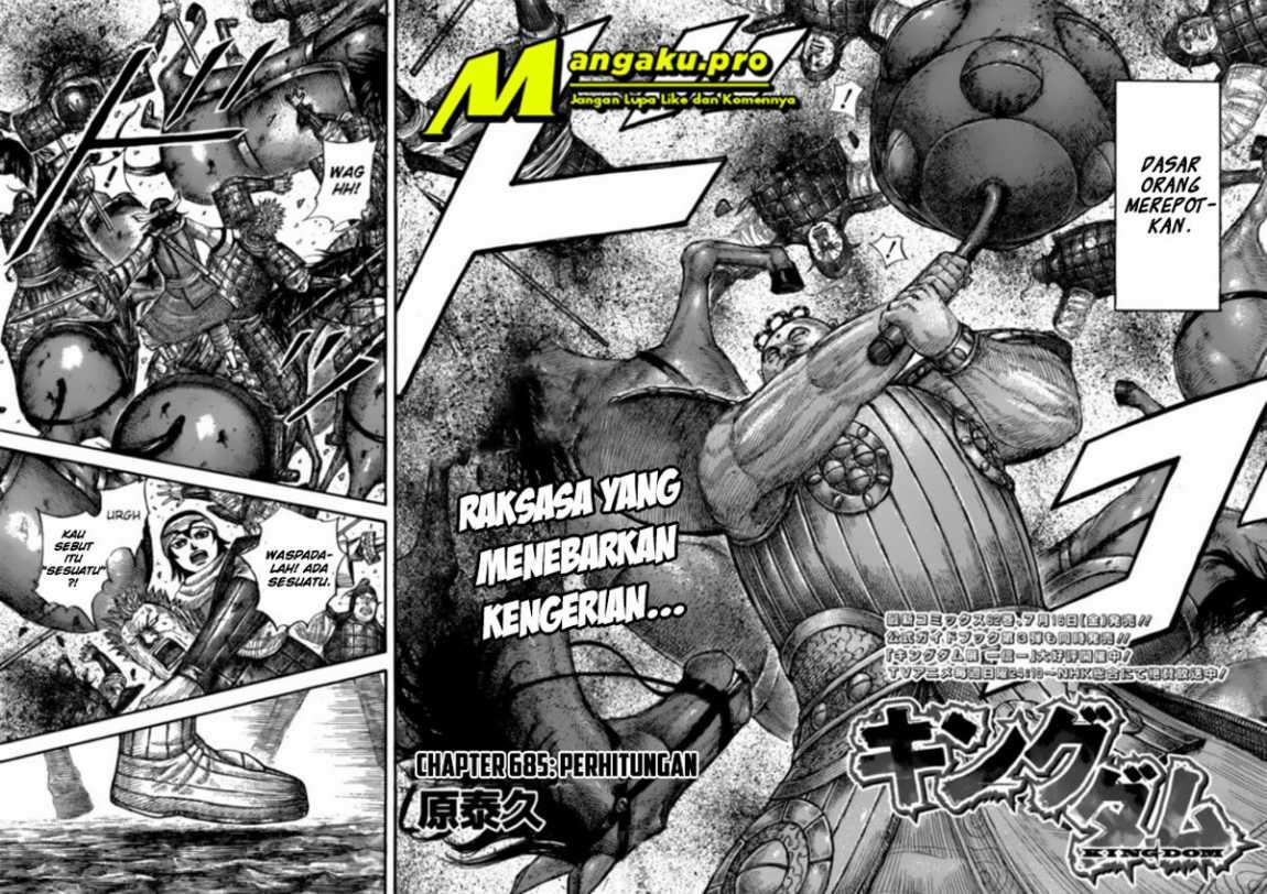 Kingdom chapter 685, halaman 2
