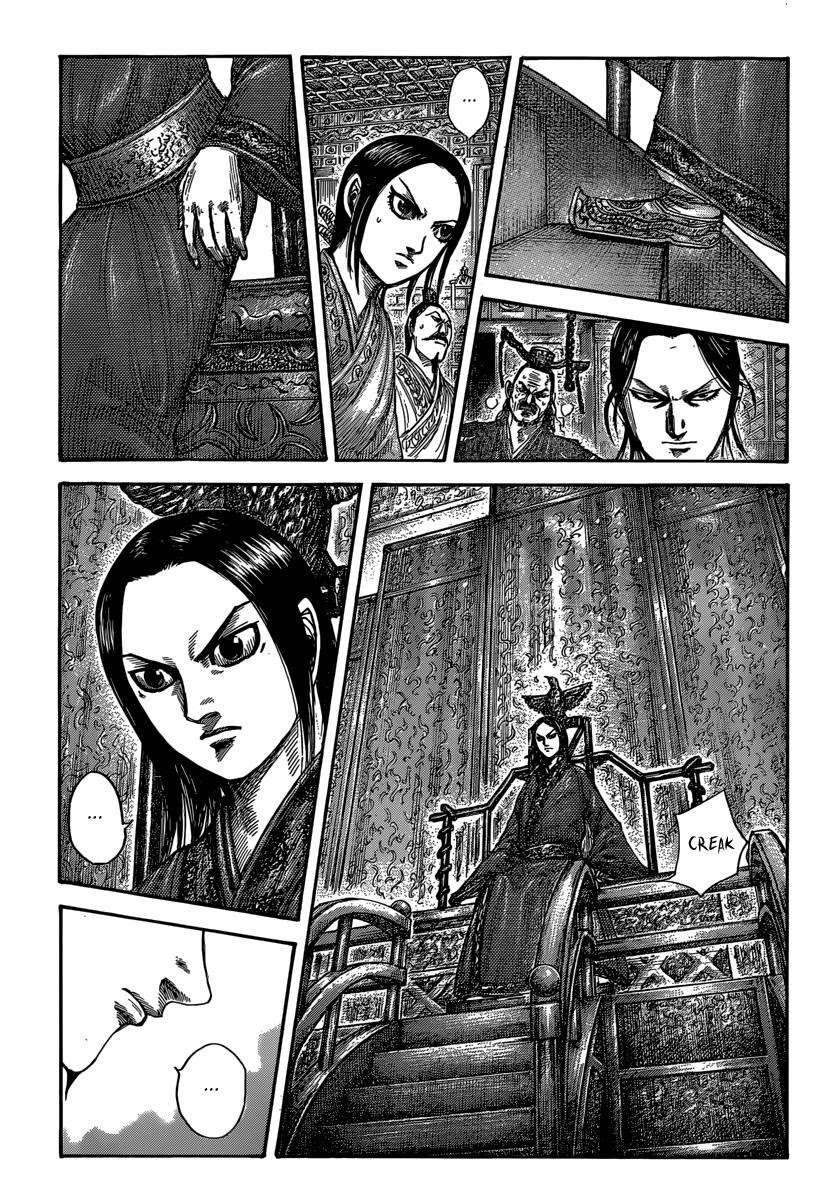 Kingdom chapter 490, halaman 2