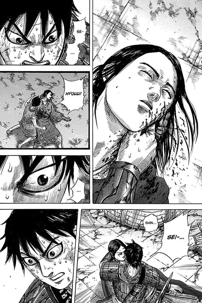 Kingdom chapter 342, halaman 2