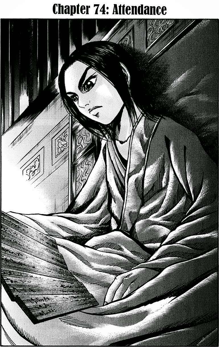 Kingdom chapter 74, halaman 2
