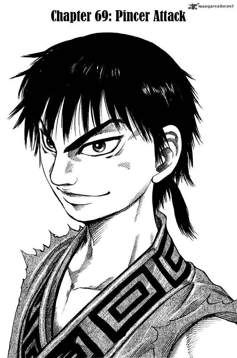 Kingdom chapter 69, halaman 2