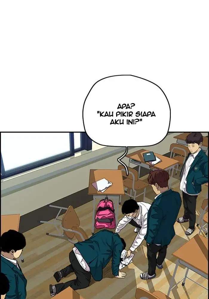Wind Breaker chapter 299, halaman 15
