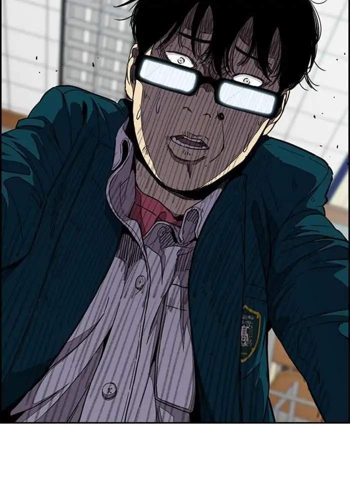 Wind Breaker chapter 299, halaman 17