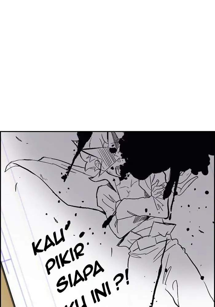 Wind Breaker chapter 299, halaman 18