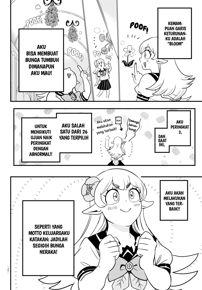 Mairimashita! Iruma-kun chapter 227, halaman 3