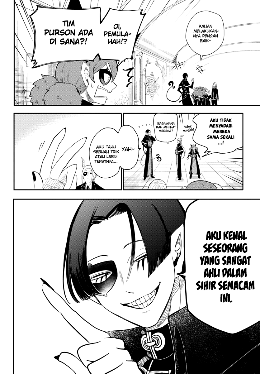 Mairimashita! Iruma-kun chapter 235, halaman 3