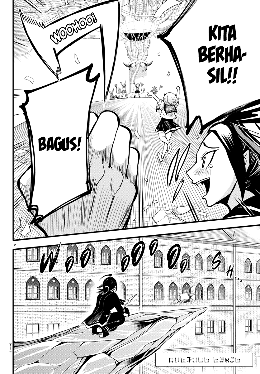 Mairimashita! Iruma-kun chapter 249, halaman 3