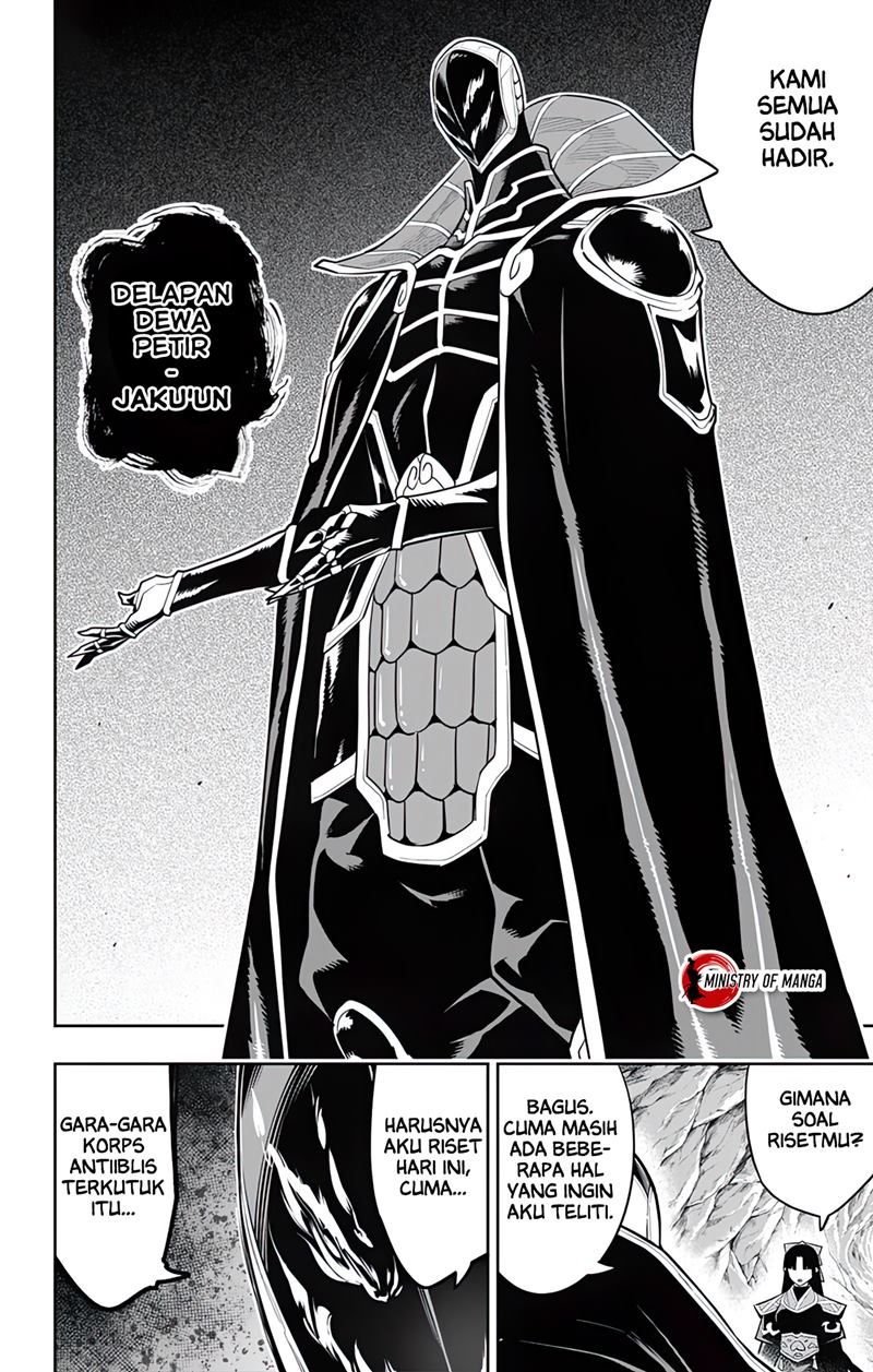 Mato Seihei no Slave chapter 86, halaman 3