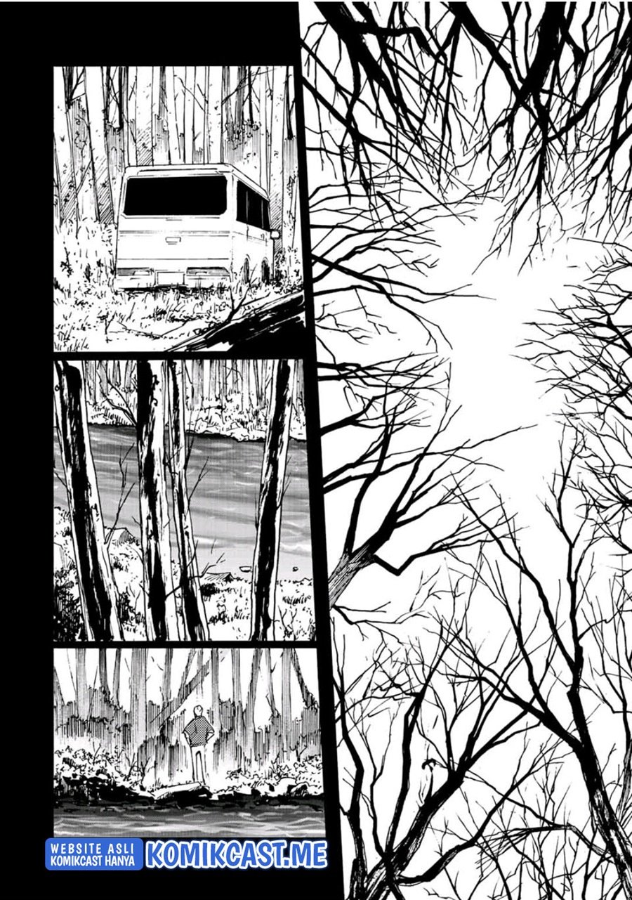 Juujika no Rokunin chapter 95, halaman 3