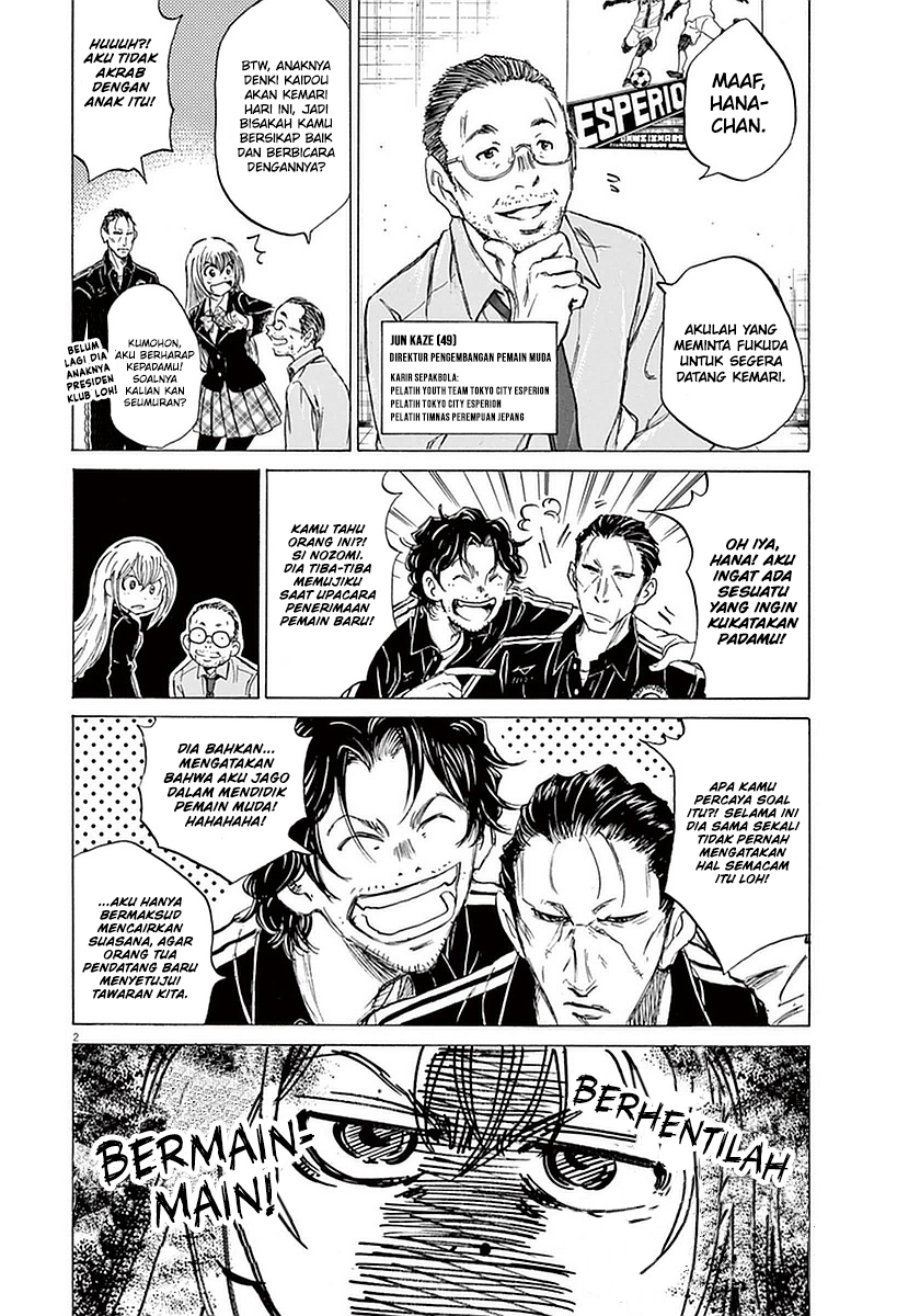 Ao Ashi chapter 27, halaman 3