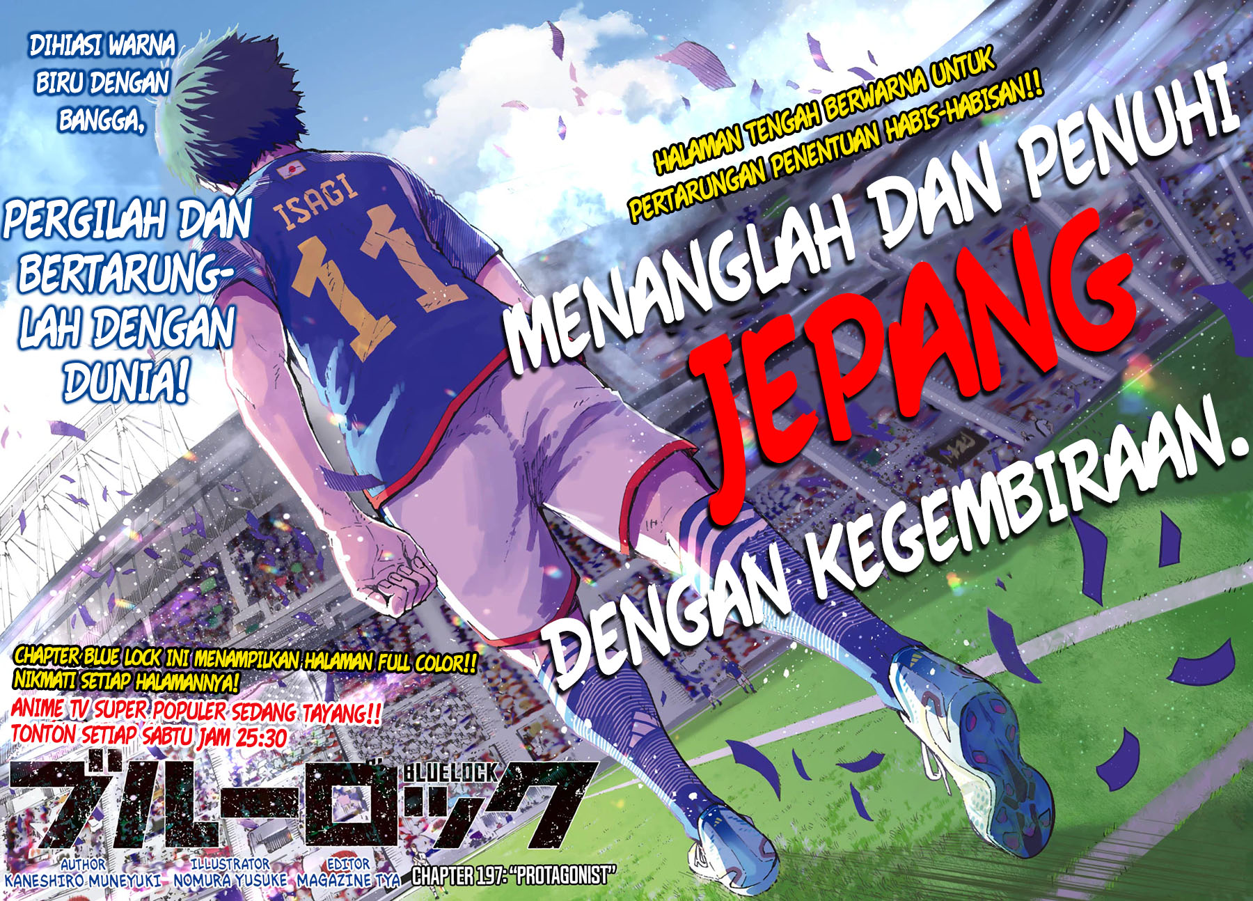 Blue Lock chapter 197, halaman 3