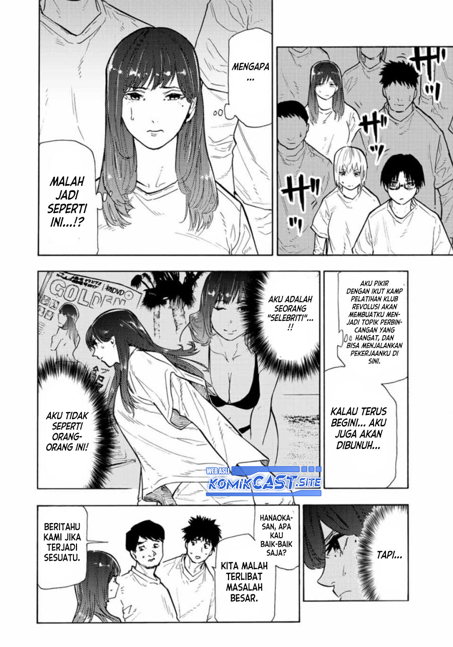 Juujika no Rokunin chapter 113, halaman 3