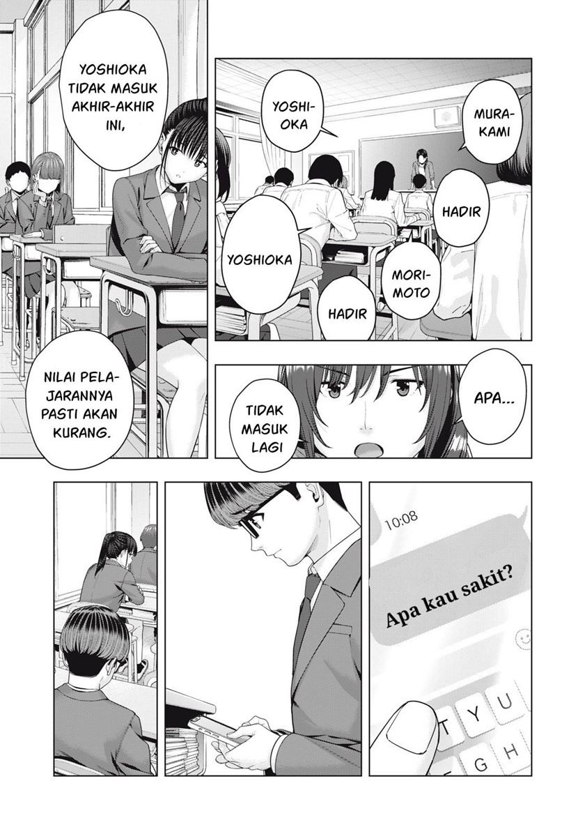 Kanojo no Tomodachi chapter 48, halaman 3