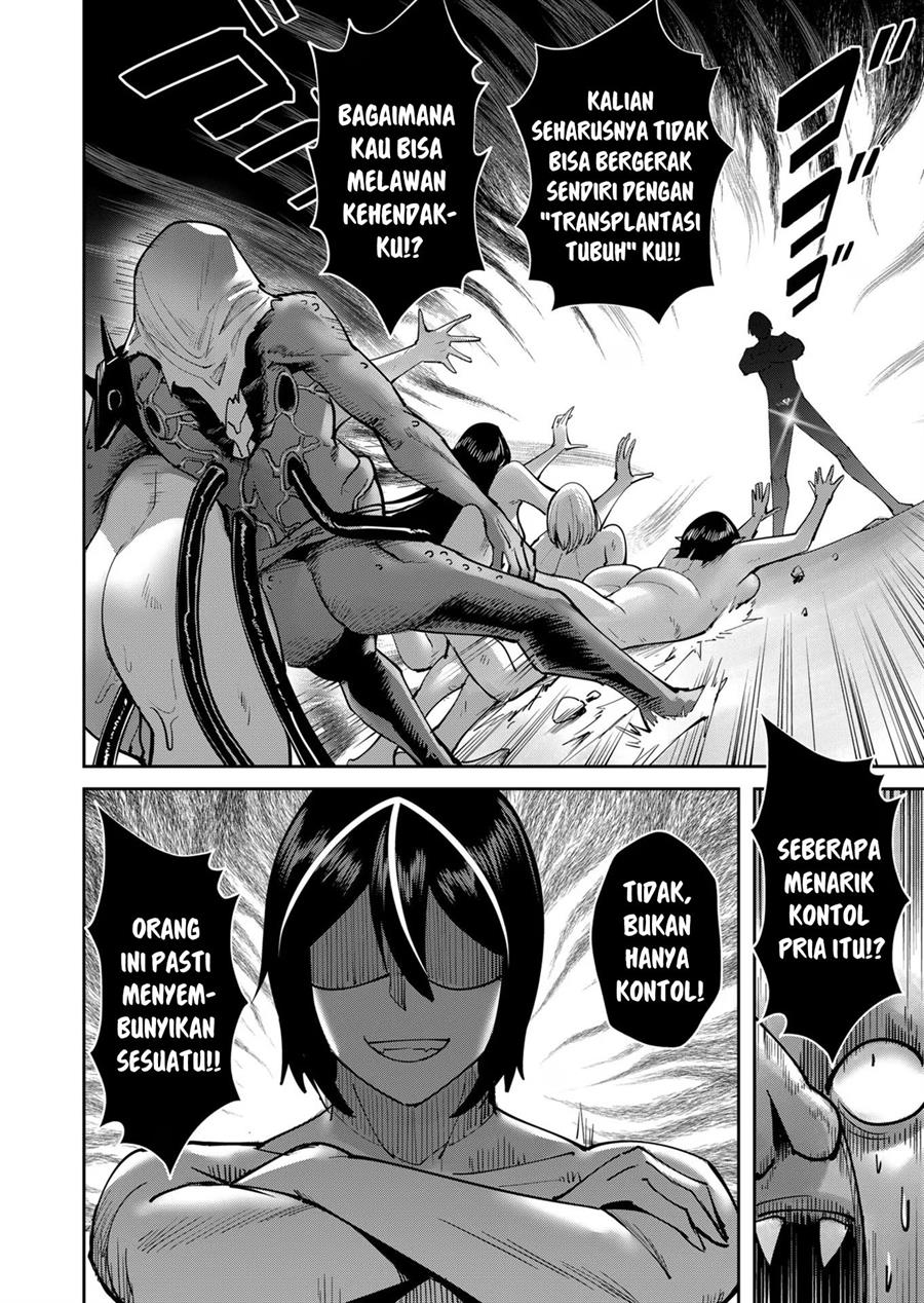 Kichiku Eiyuu chapter 27, halaman 3