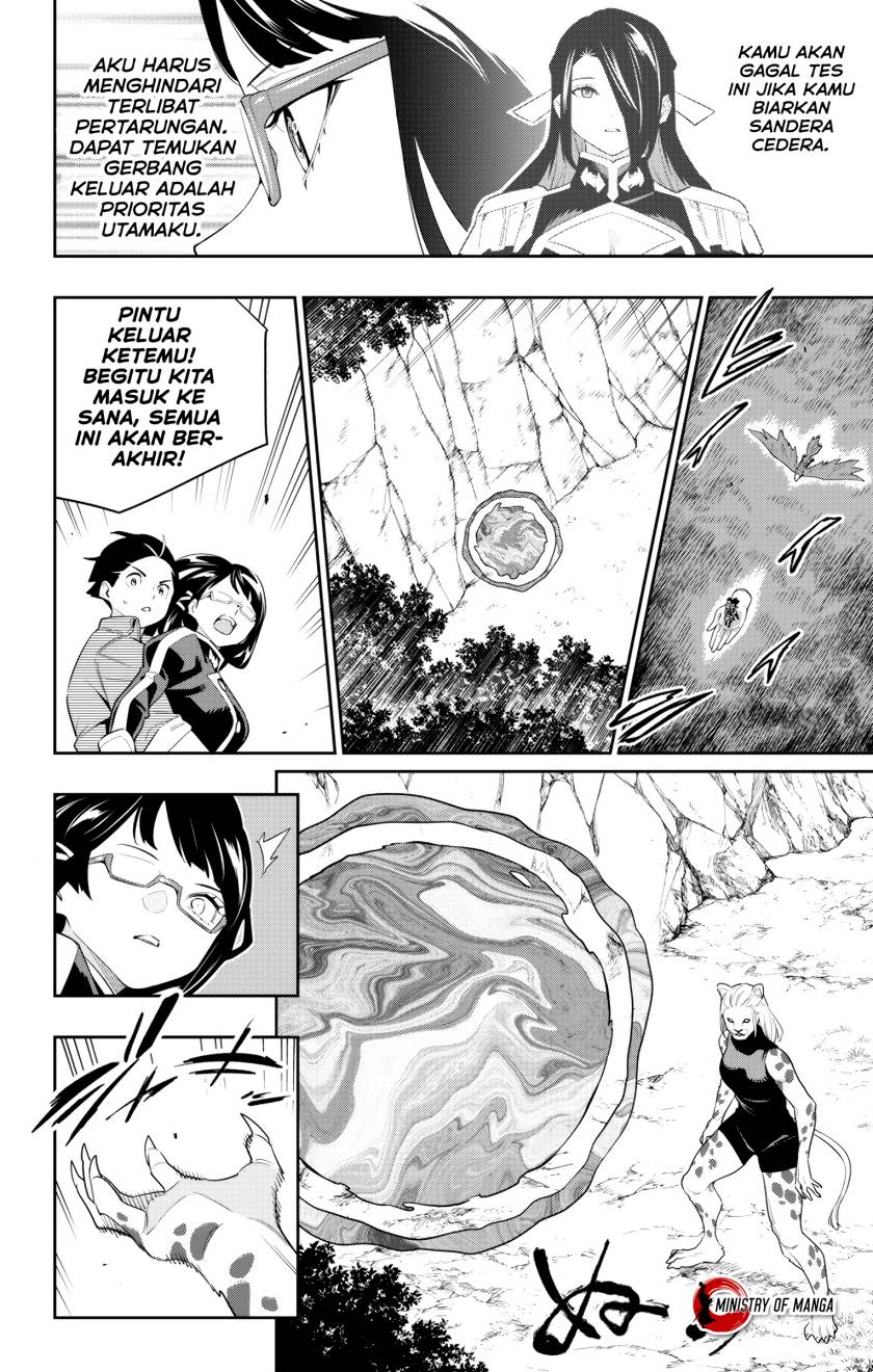 Mato Seihei no Slave chapter 133, halaman 3